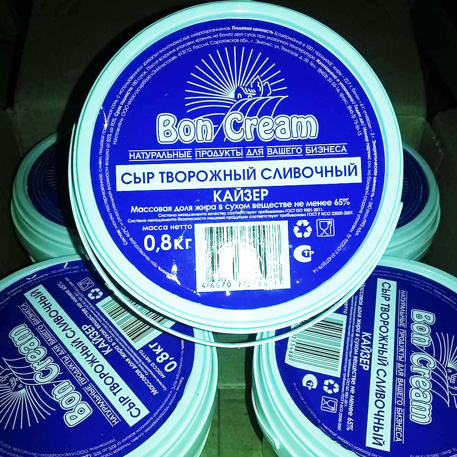 Сыр творожный сливочный Bon Cream