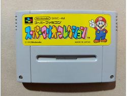 №079 Super Mario All Stars для Super Famicom SNES Super Nintedndo