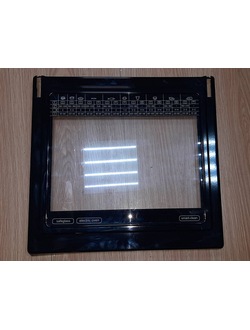 Стекло внутр. д/духов. Deluxe в металл.раме 450х480