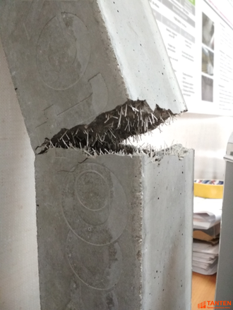 Макрофибра EccoTexx FibraMax (Длина 50 мм, диаметр 1 мм)