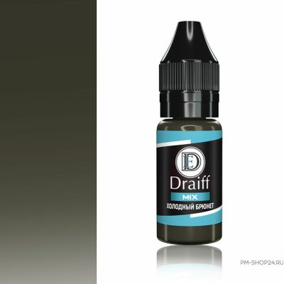 Пигмент для бровей DRAIFF MIX Холодный Брюнет