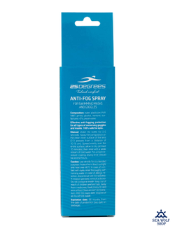 Антифог Nofog 25Degrees 30мл