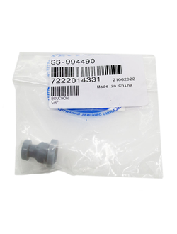 Оригинальный фиксатор крышки-рефлектора для мультиварки Moulinex, Tefal