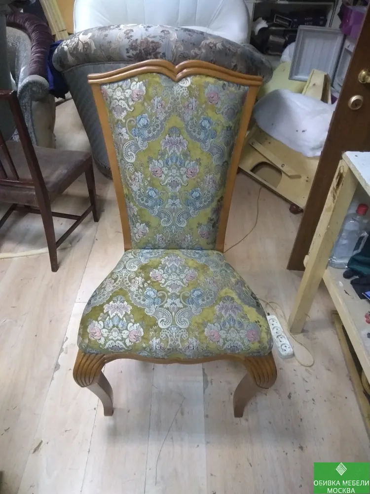 Перетяжка стульев шенилл
☎ WHATSAPP 8(909)-966-27-18