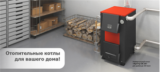 Куппер ОК 20