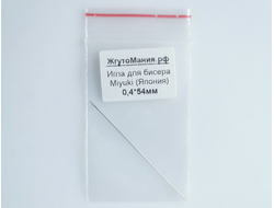 Игла для бисера Miyuki 0.4 * 54мм - 1шт.