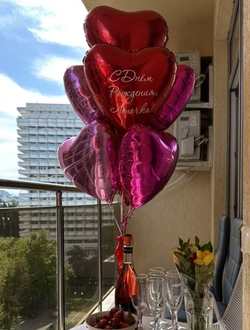 Фонтан из 7 сердец с поздравлением