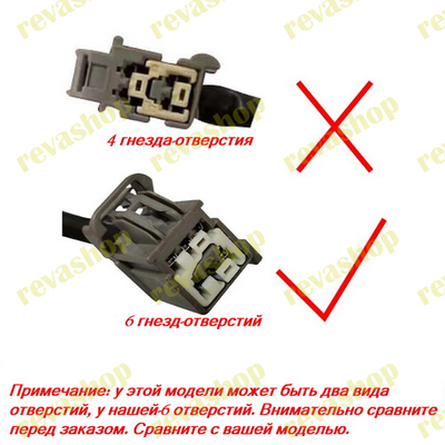 купить в интернет магазине – rеvаshор Кнопка замка ручки двери багажника Land Rover Discovery