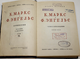 Маркс К., Энгельс Ф. Сочинения. Том 9: Статьи корреспонденции. 1852-1854. М.: Партиздат, 1933