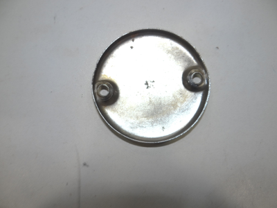 Лючок червяка сцепления М 106