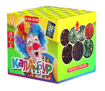 Батарея салютов КАЛАМБУР (1" / 49 залпов)