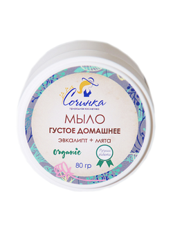 мыло густое домашнее "Эвкалипт+мята" 80 г