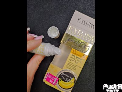 Eveline Маска для губ питательная BANANA COCKTAIL серии JUICY KISSES, 12мл