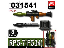 РПГ-7: две ракеты и система переноски