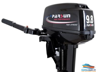 Чехол на капот Parsun 9.8 л.с. - 2 такта