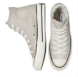 Зимние кеды Converse Chuck 70 Cozy Club серые