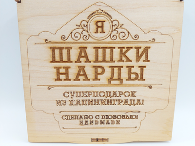 Шашки из ювелирной смолы с янтарем