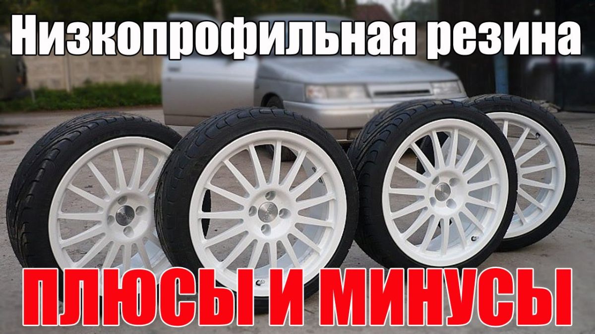 Значение правильного давления для обеспечения безопасности