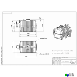 Готовое решение — мини АЗС G 3000