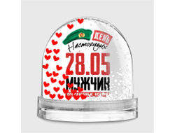 Водяной шар #1 на День пограничника