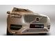 Premium защита радиатора для Volvo XC90 (2015-)