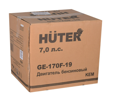 Двигатель бензиновый GE-170F-19 HUTER