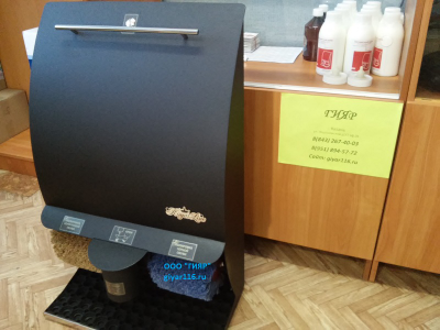 Машина для чистки обуви Роял Полиматик