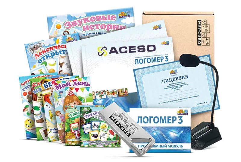 Мерсибо Логомер 3