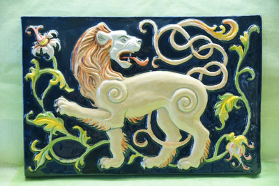 Лев царский