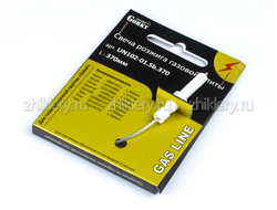 Свеча розжига для газовой плиты Gorenje, Hansa L-370мм (для конфорок Sabaf)