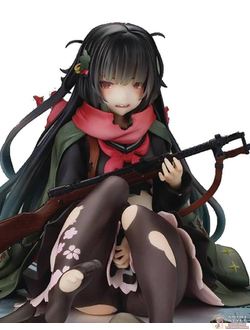 Фигурка 1/7 Type 100 Heavy Damage Ver.