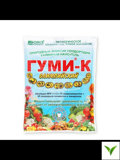 Гуми-30М ПС Олимпийский Калийный 300г (нано-гель)