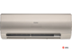 Неинверторный кондиционер Haier Flexis On-Off HSU-18HFF103/R3-G / HSU-18HUF103/R3 (2024)
