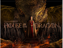 Атрибутика Дом Дракона, House of the Dragon