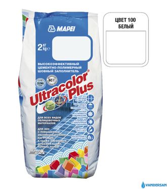 Затирка для плитки Mapei Ultracolor №100, цвет белый