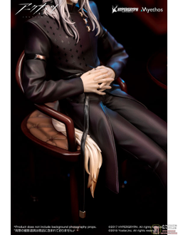 Фигурка 1/7 Хеллагур  (Hellagur Grand Ceremonial Ver.)