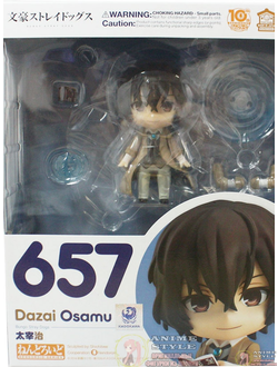 Нендроид Осаму Дазай (Osamu Dazai)