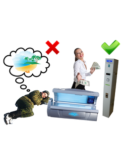 Платежное устройство для солярия