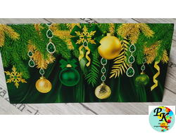 Конверт для денег «С Новым годом!», 16.5×8 см