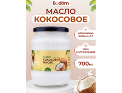 Масло кокосовое нерафинированное 700 мл