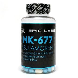 (Epic Labs) IBUTAMOREN MK-677 - (60 капс)