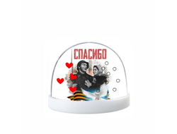 Водяной шар на 9 Мая, День Победы Спасибо Бабушке и Деду!