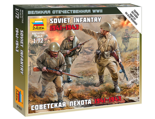 Миниатюры (1/72 1/35) (Вторая Мировая война) - 6103. Советская пехота ...