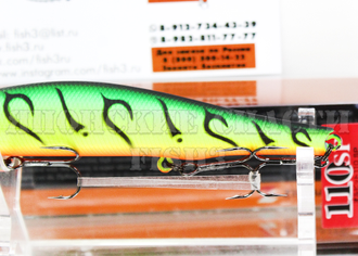 Воблер ZipBaits Orbit 110SP SR цвет 070