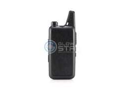 Рация Kenwood TK-F6 SMART UHF (400-470МГц), 16 каналов, 5W, акб 1500mAh