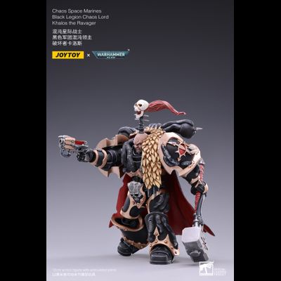Лорд Хаоса Черного Легиона Кхалос Разоритель (Warhammer 40k) - КОЛЛЕКЦИОННАЯ ФИГУРКА 1/18 scale Black Legion Chaos Lord Khalos the Ravager (JT2092) - JOYTOY