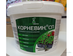 Корневин 100 г (ручная фасовка)