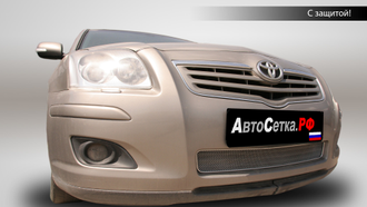 Premium защита радиатора для Toyota Avensis (2006-2008)