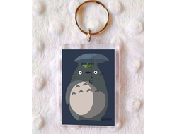 Брелок Мой сосед Тоторо, Totoro №3