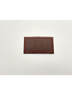 Термоаппликация однотонная, прямоугольник коричневый